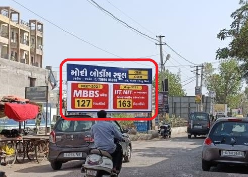 40 X 10 hoarding in jamnagar padadhari 